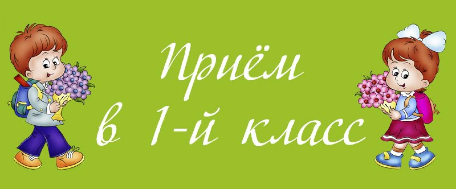 Укажите подпись к картинке.